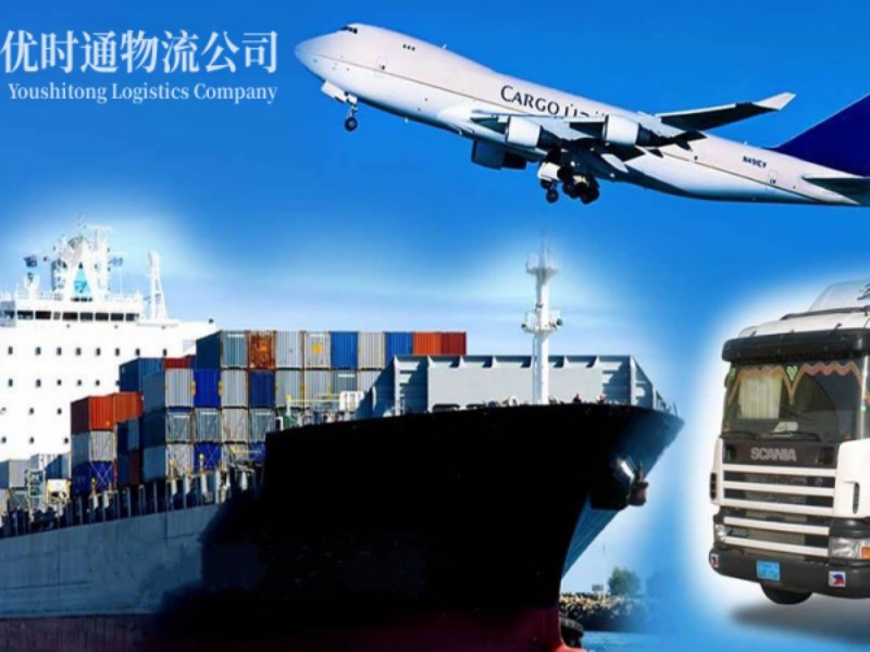 乌鲁木齐到加拿大空运锂电池注意事项